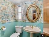 300 Cumberland - Photo 11