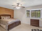 300 Cumberland - Photo 16
