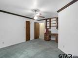 300 Cumberland - Photo 18