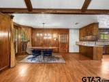 300 Cumberland - Photo 8