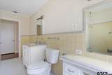 104 Mackinnon - Photo 17
