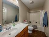 1901 Meadowgreen - Photo 8
