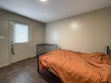 1901 Meadowgreen - Photo 9