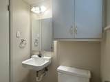 528 Saunders Ave - 41A - Photo 8