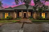 612 Rosemont Place II - Photo 3
