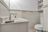 612 Rosemont Place II - Photo 37