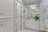 4930 Twin Lakes Drive - Photo 20