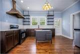 705 Vine Ave - Photo 8