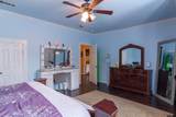 427 Locust St - Photo 17