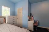427 Locust St - Photo 22