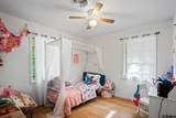 2585 Fm 250 - Photo 14