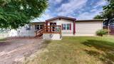 15248 County Road 1125 - Photo 1