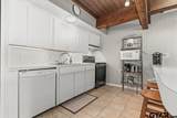 620 Shadywood Lane - Photo 20