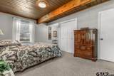620 Shadywood Lane - Photo 22