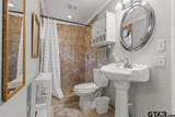 620 Shadywood Lane - Photo 24