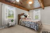 620 Shadywood Lane - Photo 25