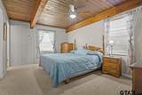 620 Shadywood Lane - Photo 26