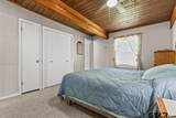 620 Shadywood Lane - Photo 27