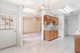 5401 Hollytree Dr #201 - Photo 14