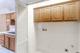 5401 Hollytree Dr #201 - Photo 17