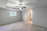 5401 Hollytree Dr #201 - Photo 19