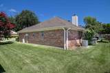 5401 Hollytree Dr #201 - Photo 34