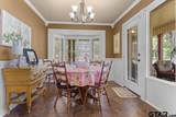 2807 Fm 225 - Photo 14