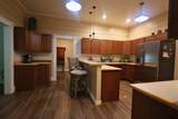 210 Hopkins - Photo 5