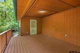 2040 Valleywood Trail - Photo 21