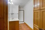 2040 Valleywood Trail - Photo 38