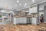 3012 Elysian Fields Avenue - Photo 11