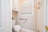 219 Hunters Cir - Photo 29