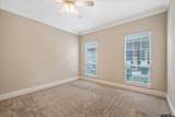2413 Dietz Lane - Photo 15