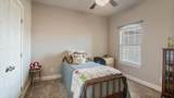 129 Oak Springs Loop - Photo 20