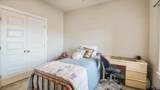 129 Oak Springs Loop - Photo 21