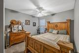 201 Elmwood Lane - Photo 11