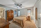 201 Elmwood Lane - Photo 13