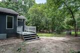 201 Elmwood Lane - Photo 18