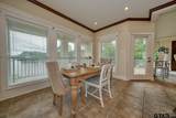521 Hideaway Ln Central - Photo 8