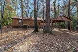 945 Valleywood Trail - Photo 4