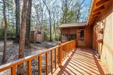945 Valleywood Trail - Photo 7