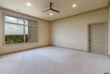 2801 Wexford Drive Unit 1006 - Photo 21