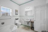 315 Main Street - Photo 30
