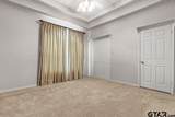 106 Cheyenne Street - Photo 16