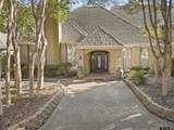 201 Country Club Drive - Photo 4