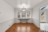 811 Trenton - Photo 12