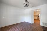 1116 Kingspark Dr. - Photo 15