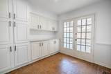 1116 Kingspark Dr. - Photo 20