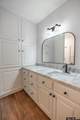 1116 Kingspark Dr. - Photo 22