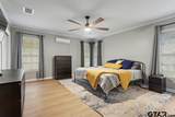 3432 New Copeland Rd - Photo 20